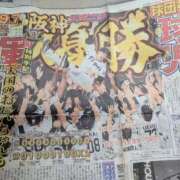 ヒメ日記 2025/09/08 12:03 投稿 ひさえ 奥様の実話 梅田店