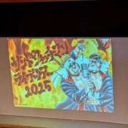 ヒメ日記 2025/09/22 12:06 投稿 ひさえ 奥様の実話 梅田店