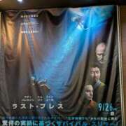 ヒメ日記 2025/10/04 11:20 投稿 ひさえ 奥様の実話 梅田店