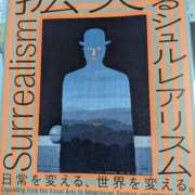 ヒメ日記 2026/01/25 11:48 投稿 ひさえ 奥様の実話 梅田店
