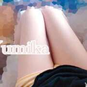 月永 ゆみか 三連休やね🎶 Canx2京都店