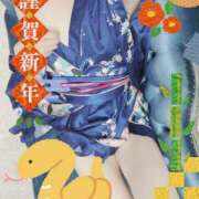 ヒメ日記 2025/01/05 11:23 投稿 はるな VIVIDCREW十三店