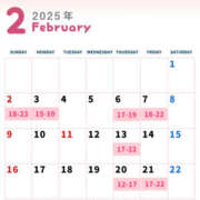 ヒメ日記 2025/02/05 20:24 投稿 はるな VIVIDCREW十三店