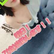 ヒメ日記 2025/03/06 19:47 投稿 はるな VIVIDCREW十三店