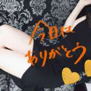 ヒメ日記 2025/03/08 00:19 投稿 はるな VIVIDCREW十三店