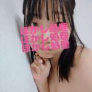 ヒメ日記 2025/05/05 22:25 投稿 はるな VIVIDCREW十三店