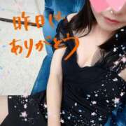 ヒメ日記 2025/05/31 13:37 投稿 はるな VIVIDCREW十三店