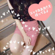 ヒメ日記 2025/06/03 12:06 投稿 はるな VIVIDCREW十三店