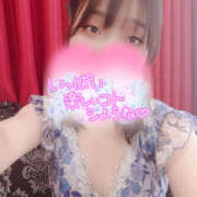 ヒメ日記 2025/06/05 16:57 投稿 はるな VIVIDCREW十三店