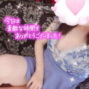 ヒメ日記 2025/06/05 23:27 投稿 はるな VIVIDCREW十三店