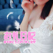 ヒメ日記 2025/06/06 22:45 投稿 はるな VIVIDCREW十三店