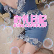 ヒメ日記 2025/06/25 22:16 投稿 はるな VIVIDCREW十三店