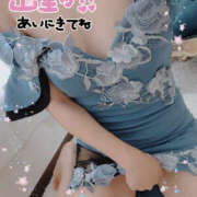 ヒメ日記 2025/07/03 17:02 投稿 はるな VIVIDCREW十三店