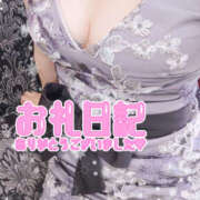 ヒメ日記 2025/07/04 17:17 投稿 はるな VIVIDCREW十三店