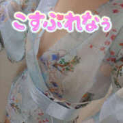 ヒメ日記 2025/07/14 14:16 投稿 はるな VIVIDCREW十三店