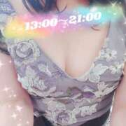 ヒメ日記 2025/08/28 12:51 投稿 はるな VIVIDCREW十三店