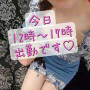 ヒメ日記 2025/09/06 11:08 投稿 はるな VIVIDCREW十三店