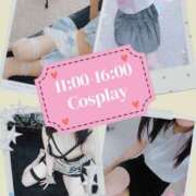 ヒメ日記 2025/09/20 10:20 投稿 はるな VIVIDCREW十三店