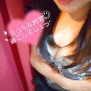 ヒメ日記 2025/10/30 19:07 投稿 はるな VIVIDCREW十三店