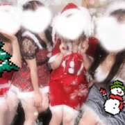 ヒメ日記 2025/12/25 23:21 投稿 はるな VIVIDCREW十三店