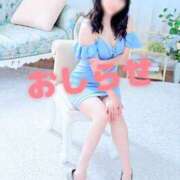 ヒメ日記 2026/02/15 23:44 投稿 はるな VIVIDCREW十三店