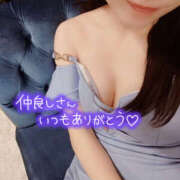 はるな 23(月)のお礼💌 VIVIDCREW十三店