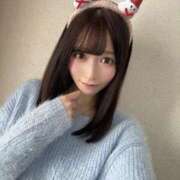 ヒメ日記 2025/01/15 14:17 投稿 ゆいな 聖職者から性職者に変身♡ Office Love　町田店（Loveグループ）