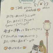 ヒメ日記 2025/01/19 19:32 投稿 ゆいな 聖職者から性職者に変身♡ Office Love　町田店（Loveグループ）