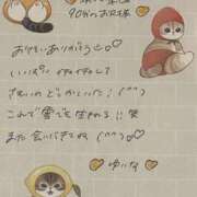 ヒメ日記 2025/02/02 20:08 投稿 ゆいな 聖職者から性職者に変身♡ Office Love　町田店（Loveグループ）