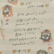 ヒメ日記 2025/02/05 17:58 投稿 ゆいな 聖職者から性職者に変身♡ Office Love　町田店（Loveグループ）