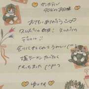 ヒメ日記 2025/02/07 22:39 投稿 ゆいな 聖職者から性職者に変身♡ Office Love　町田店（Loveグループ）