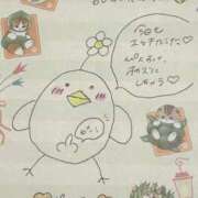 ヒメ日記 2025/02/07 23:50 投稿 ゆいな 聖職者から性職者に変身♡ Office Love　町田店（Loveグループ）