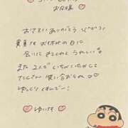 ヒメ日記 2025/05/08 19:38 投稿 ゆいな 聖職者から性職者に変身♡ Office Love　町田店（Loveグループ）