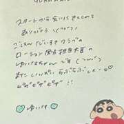 ヒメ日記 2025/05/09 18:08 投稿 ゆいな 聖職者から性職者に変身♡ Office Love　町田店（Loveグループ）