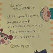 ヒメ日記 2025/05/09 18:12 投稿 ゆいな 聖職者から性職者に変身♡ Office Love　町田店（Loveグループ）