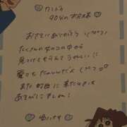 ヒメ日記 2025/05/09 23:58 投稿 ゆいな 聖職者から性職者に変身♡ Office Love　町田店（Loveグループ）