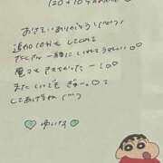 ヒメ日記 2025/05/10 18:51 投稿 ゆいな 聖職者から性職者に変身♡ Office Love　町田店（Loveグループ）