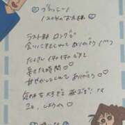 ヒメ日記 2025/05/23 20:19 投稿 ゆいな 聖職者から性職者に変身♡ Office Love　町田店（Loveグループ）