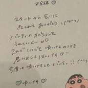 ヒメ日記 2025/05/23 20:22 投稿 ゆいな 聖職者から性職者に変身♡ Office Love　町田店（Loveグループ）