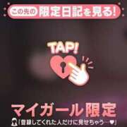 ヒメ日記 2024/12/29 23:36 投稿 ありさ あなたの願望即！叶えます～本格的夜這い痴漢専門店～