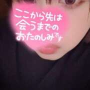 ヒメ日記 2025/01/17 15:46 投稿 ありさ あなたの願望即！叶えます～本格的夜這い痴漢専門店～