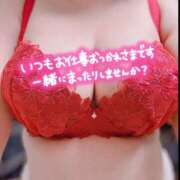 ヒメ日記 2025/01/24 14:19 投稿 ありさ あなたの願望即！叶えます～本格的夜這い痴漢専門店～