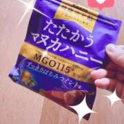 ヒメ日記 2025/02/18 10:56 投稿 ありさ あなたの願望即！叶えます～本格的夜這い痴漢専門店～