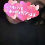 ヒメ日記 2025/03/07 12:09 投稿 ありさ あなたの願望即！叶えます～本格的夜這い痴漢専門店～