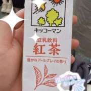 ヒメ日記 2025/09/15 14:06 投稿 ありさ あなたの願望即！叶えます～本格的夜這い痴漢専門店～