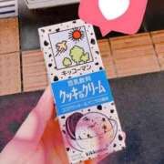 ヒメ日記 2025/09/21 10:46 投稿 ありさ あなたの願望即！叶えます～本格的夜這い痴漢専門店～