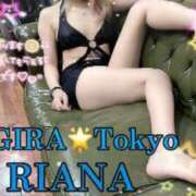 ヒメ日記 2024/09/20 18:00 投稿 RIANA GINGIRA☆TOKYO～ギンギラ東京～