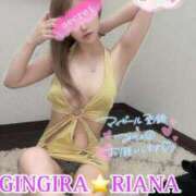 ヒメ日記 2024/12/10 23:33 投稿 RIANA GINGIRA☆TOKYO～ギンギラ東京～