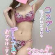 ヒメ日記 2024/12/14 03:04 投稿 RIANA GINGIRA☆TOKYO～ギンギラ東京～