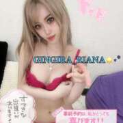 ヒメ日記 2024/12/27 16:45 投稿 RIANA GINGIRA☆TOKYO～ギンギラ東京～